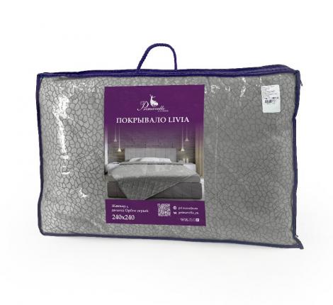 Покрывало Primavelle Livia "ОРБИС" 240х240, Серый