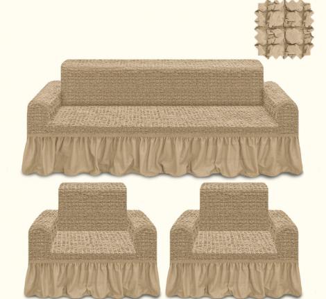 Комплект чехлов на 3-х местный диван и 2 кресла Karteks &quot;СТРЕЙЧ&quot; КП311, молочный