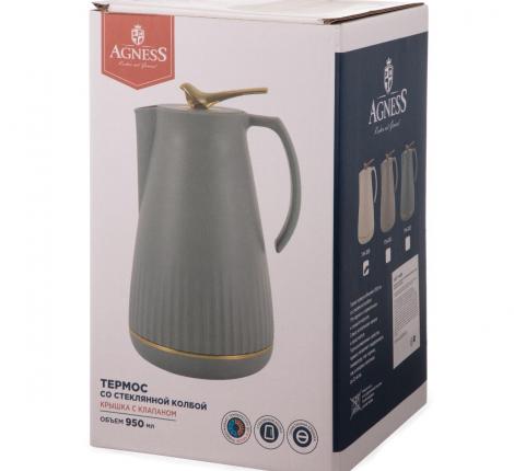 Термос со стеклянной колбой (с клапаном) "AGNESS" 734-202, 950 мл