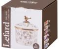 Банка для сыпучих продуктов LEFARD "ФЛАНДРИЯ", 1,0 л