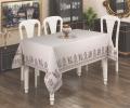 Скатерть Maison D'or "PARADIS" 160х320, крем/грязно-розовый