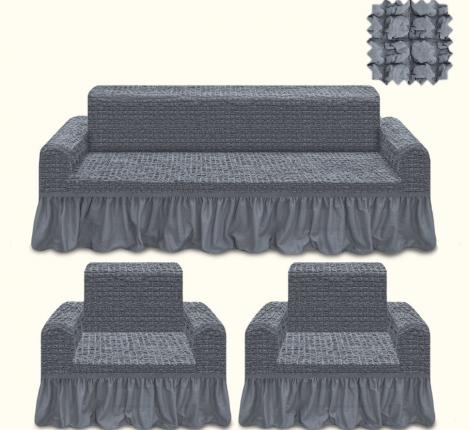 Комплект чехлов на 3-х местный диван и 2 кресла Karteks &quot;СТРЕЙЧ&quot; КП311, серый