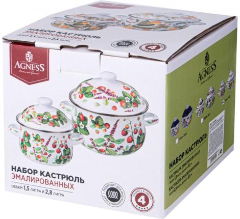 Набор эмалированных кастрюль с крышкой  "ПРОВАНС ЛИМОНЫ" , на 4 предмета