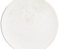 Тарелка обеденная "GOLD", диаметр 26 см
