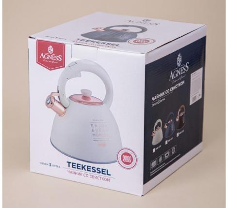 Чайник со свистком "ТЮДОР" 908-072, 3,0 л