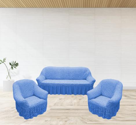 Комплект чехлов на 3-х местный диван и 2 кресла Karteks &quot;Классика&quot; KAR 003-13. голубой