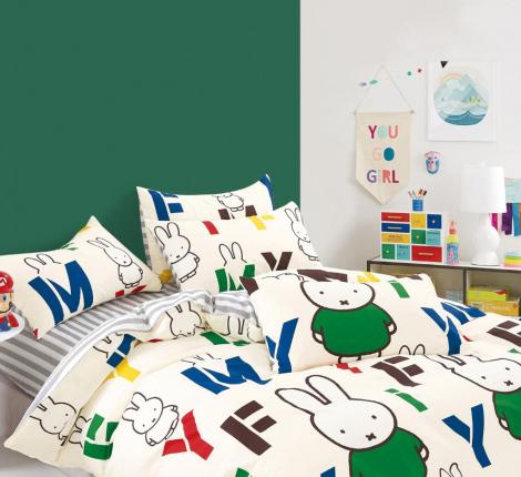 Постельное белье "Tango" Twill TPIG4-2007-50, 1,5 спальный