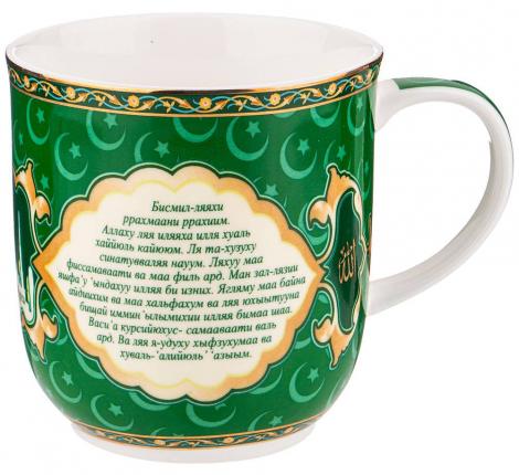 Кружка "СУРА АЯТУЛЬ КУРСИ" 400 мл, зелёная