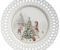 Набор обеденных тарелок 2 шт. "МОРОЗКО", диаметр 26,5 см