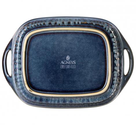 Форма для запекания с крышкой "AGNESS" REACTIVE BLUE, 2000 мл
