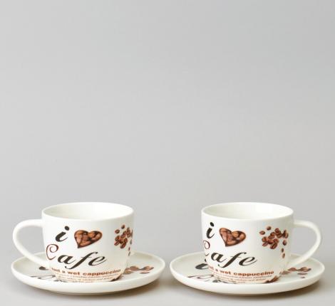 Чайный набор "COFFEE MANIA" на 2 персоны, 4 предмета (250 мл)