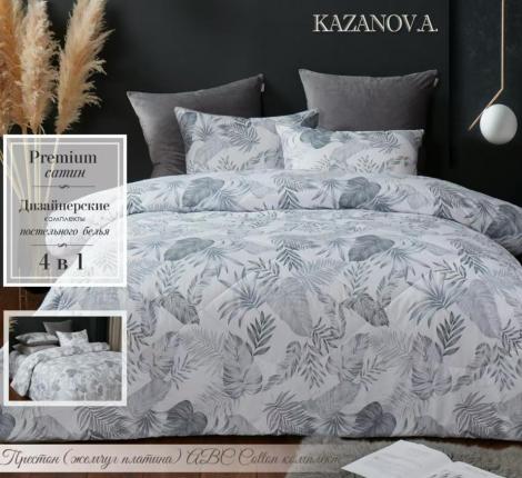 Постельное белье с одеялом "Kazanov.A." Престон (жемчуг платина) Велюр/Egypt Cotton, Евро