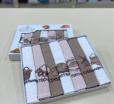 Набор вафельных салфеток "AMBIELLA" ХЛЕБ, 40х60-7 шт.