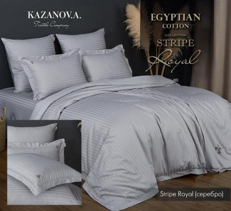Постельное белье "Kazanov.A." Stripe Royal (серебро) Страйп Сатин, Евро