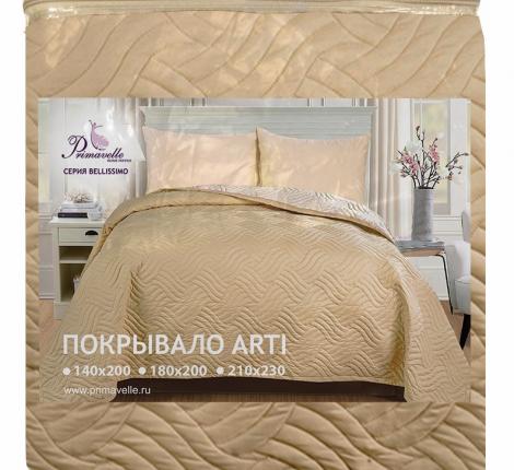 Покрывало Primavelle "ARTI" Биософт 140х200, Косы Бежево-песочный