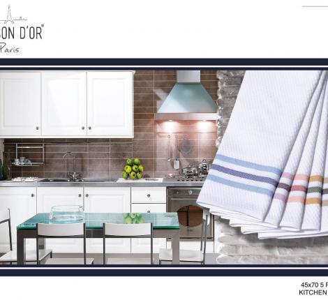 Комплект кухонных полотенец Maison D'or "KITCHEN RAMAZAN" 50х70-5шт, кремовый