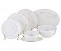 Столовый сервиз "МЕДИССОН" на 6 персон, 22 предмета
