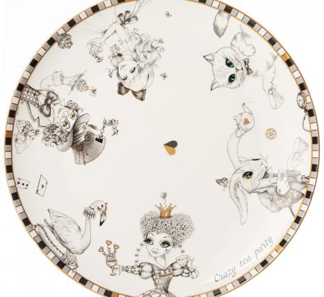 Тарелка обеденная "WONDERLAND" 590-530, диаметр 25,5 см