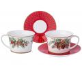 Чайный набор "CELEBRATION" 760-817 на 2 персоны, 4 предмета (250 мл)