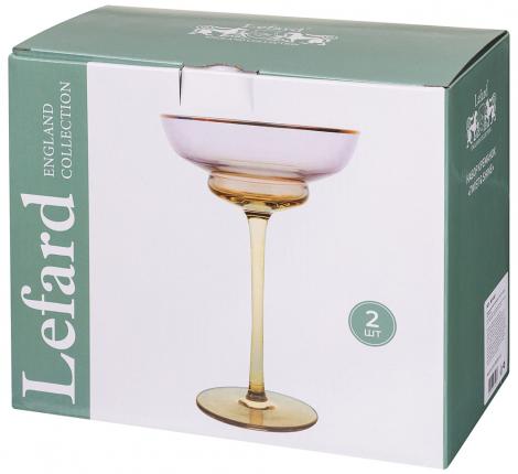 Набор креманок 2 штуки "TWIST&SHINE" PINK, 220 мл