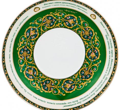 Чайная пара "СУРА АЛЬ-ФАТИХА", 260 мл