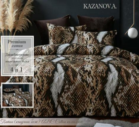 Постельное белье с одеялом "Kazanov.A." Питон (капучино бежевый) Велюр/Egypt Cotton, Евро