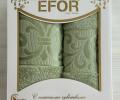 Набор бамбуковых полотенец EFOR BAMBOO "TAC" (50*90,70*140), зеленый