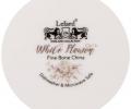НАБОР ИЗ 2 ТАРЕЛОК ОБЕДЕННЫХ  LEFARD &quot;WHITE FLOWER&quot; , диаметр 25,5 см (серый)