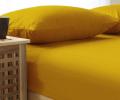 Простыня сатин SOHO collection (жёлтый), 240х260