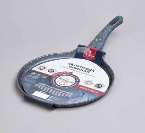 Сковорода блинная AGNESS "GREY MARBLE, диаметр 24 см