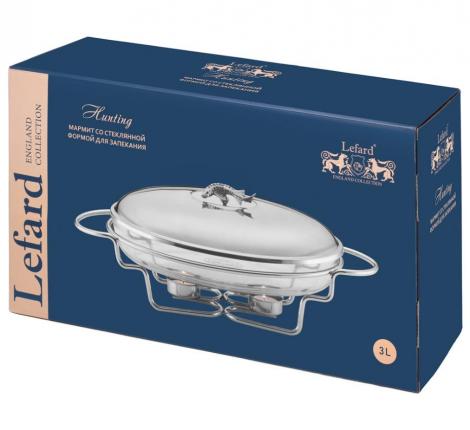 Мармит со стеклянной формой для запекания "ОХОТА", 3 л