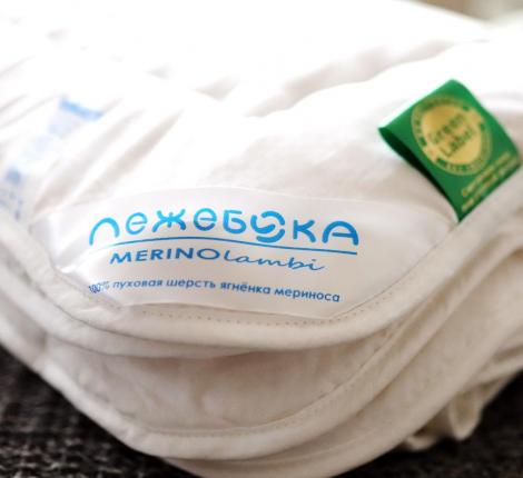 Одеяло лёгкое "MERINO LAMBI", 172х205