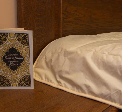 Одеяло всесезонное "ДАР ВОСТОКА", 200x200