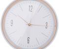 Часы настенные кварцевые "VINTAGE" 220-498, диаметр 33 см