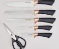 Набор ножей "AGNESS" 911-784, 7 предметов