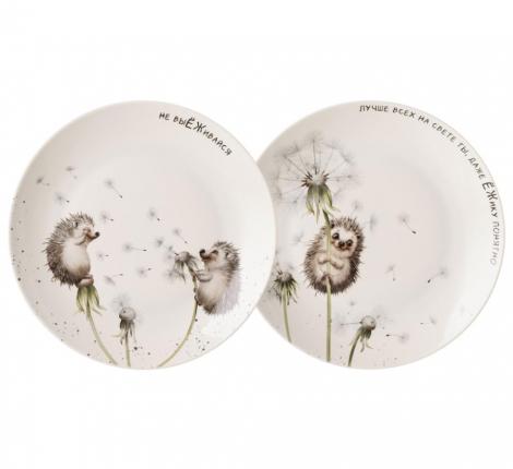 Набор закусочных тарелок 2 шт. "ЛОВИ СЧАСТЬЕ" 581-008, диаметр 20,5 см