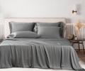 Постельное бельё Sharmes "Bamboo" 2 спальный, серый