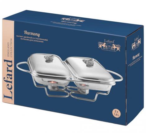 Мармит двойной со стеклянными формами для запекания "HARMONY", 1,6 л/1,6 л