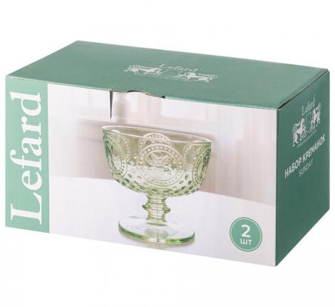 Набор креманок 2 штуки "SUNDAY" GREEN, 11*11*10,5 см