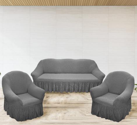 Комплект чехлов на 3-х местный диван и 2 кресла Karteks &quot;Классика&quot; с оборкой Aras-04, серый