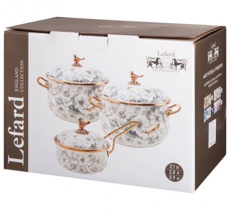 Набор эмалированных кастрюль и ковш с крышкой "ROYAL GARDEN" 950-781, 0,9/2,1/2,8 л