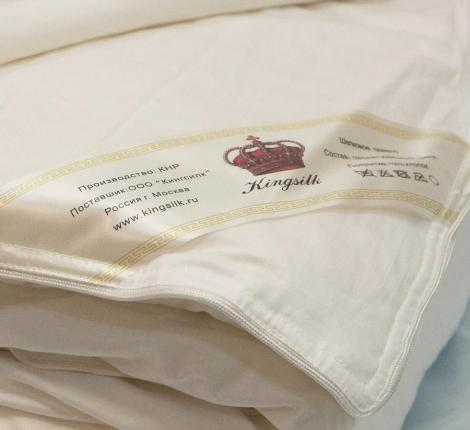 Одеяло шёлковое Elisabette Классик всесезонное, 200x220 (белый)
