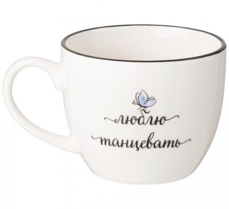 Набор детской посуды "Я ТАНЦУЮ", 3 предмета