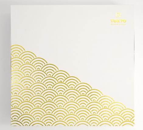 Набор тарелок 4 шт. "Nippon White Gold", диаметр 30,5 см