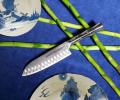 Нож кухонный &quot;Samura Bamboo&quot; Сантоку 137мм, AUS-8 (с тату)
