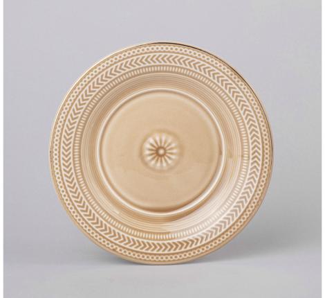 Чайный набор "TOP STYLE" 42-545 на 2 персоны, 4 предмета (250 мл)