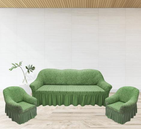 Комплект чехлов на 3-х местный диван и 2 кресла Karteks &quot;Классика&quot; с оборкой Venzel-06 Yesil, зелёный