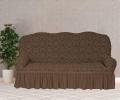 Чехол на 3-х местный диван Karteks "Классика" с оборкой  KAR 012-05, светло-коричневый