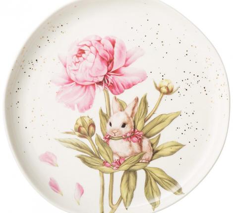 Тарелка закусочная "SUNDAY" 85-1846, диаметр 20,5 см