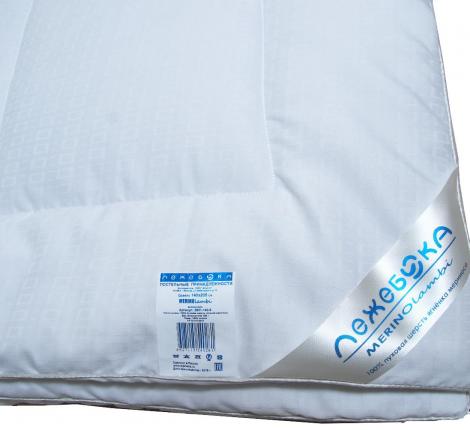 Одеяло всесезонное "MERINO LAMBI", 150х200